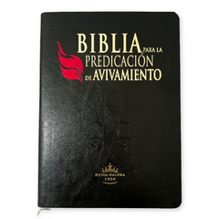 Biblia De Estudio Para La Predicación De Avivamiento Piel