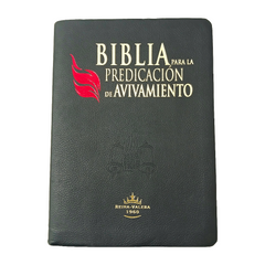 BIBLIA RVR086c LETRA 10 PUNTOS 17x23.5 PARA LA PREDICACIÓN DE AVIVAMIENTO TAPA PU AZUL