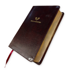 Biblia Rvr 1960 Biblia Del Ministro Edicion Ampliada Caoba Piel Fabricada Rvr60 - B&H - Lifeway