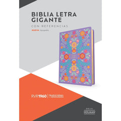 Biblia Rvr 60 Letra 14P, Floreada Simil Piel