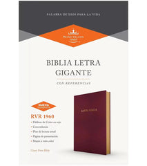 Biblia Rvr 60 Letra 14P, Borgona Imitacion Piel
