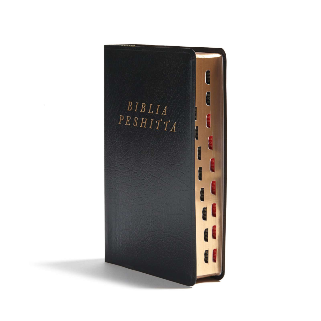 Biblia Peshitta – Tapa Imitación Piel Negro con Índice