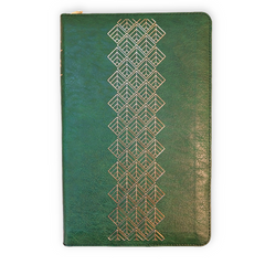 Biblia Traducción Viviente Ultrafina Símil piel Verde esmeralda Cierre