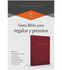 Biblia Reina Valera 1960 para Regalos y Premios Letra 8 puntos Bordo 14 x 20 cm