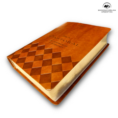 Biblia Pastoral Reina Valera Contemporanea Letra Grande Concordancia Tapa Fina PU Marron