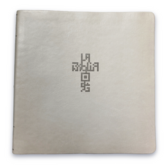Biblia RVR1960 Principios para vivir QR, Tapa PU arena, Letra 8 pts, 21x21 cm