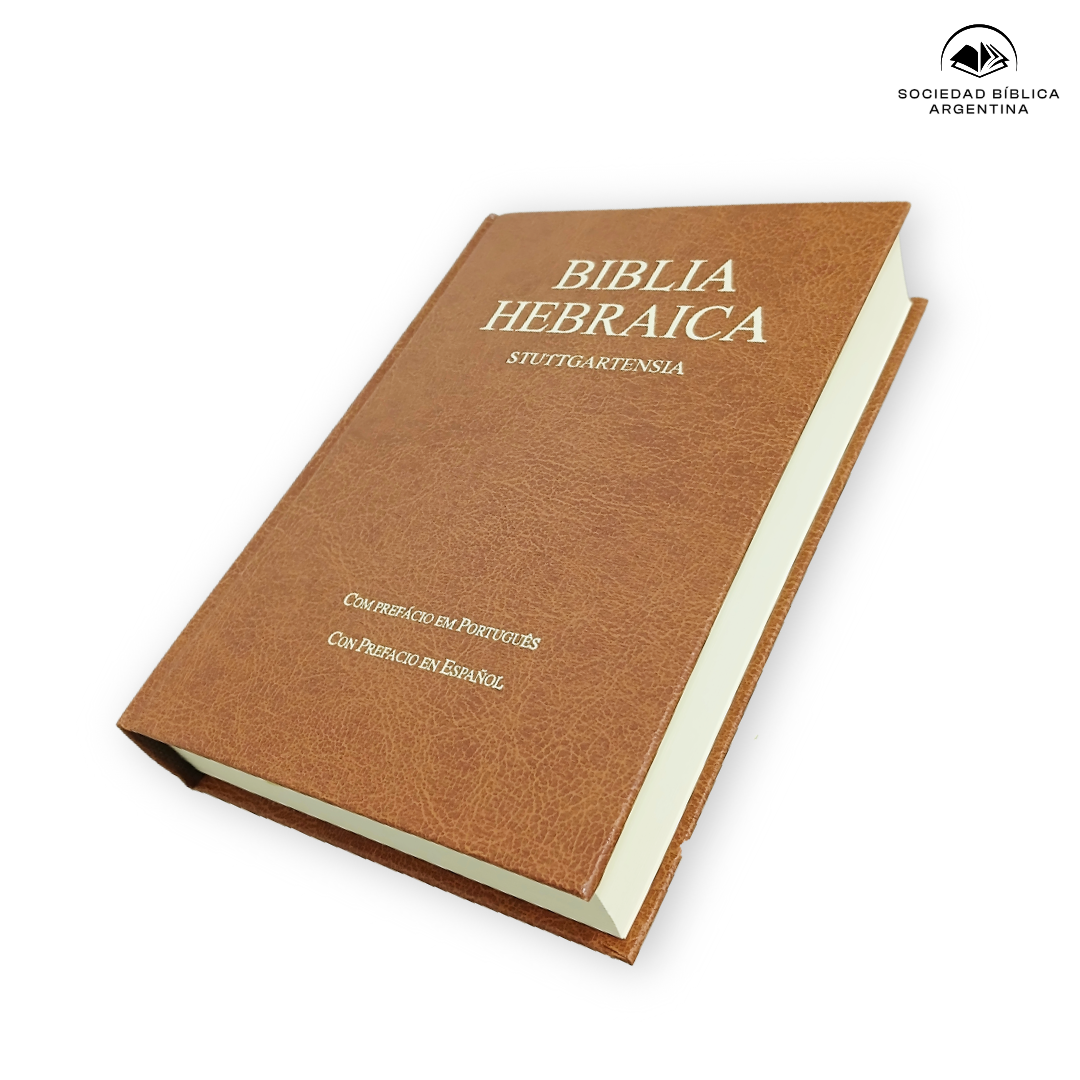 Biblia Hebraica Stuttgartensia Bilingüe (Hebreo-Arameo)