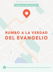 Rumbo A La Verdad Del Evangelio - Estudio Biblico Para Jovenes Con Videos