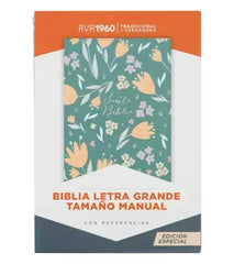 Biblia Reina-Valera 1960, Letra 12 Pt, 13,5×20, Tapa PU, Verde, Flores