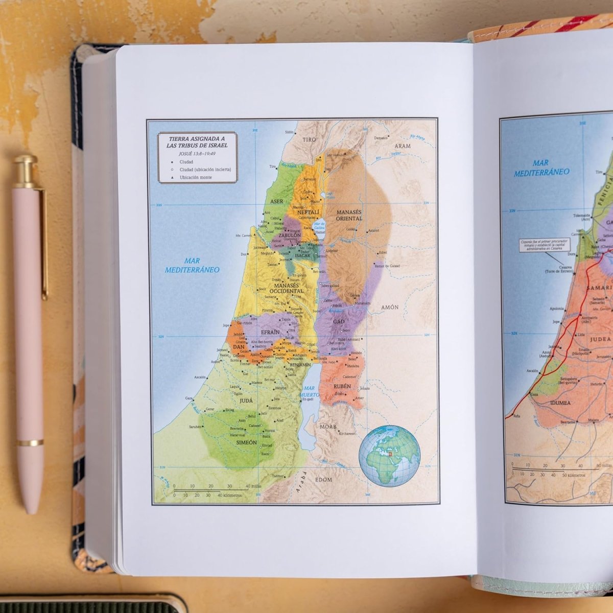 Biblia Reina-Valera 1960, Letra 12 Pt, 13,5×20, Tapa PU, Multicolor