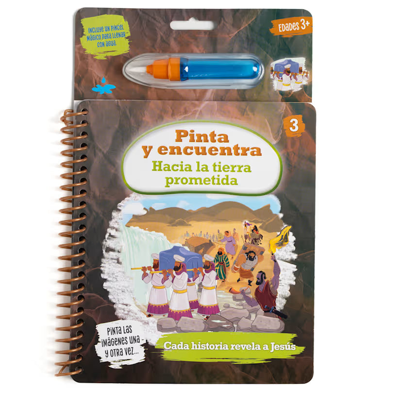 Pinta Y Encuentra - Proyecto Evangelio: Semestre 2 | Parte 3