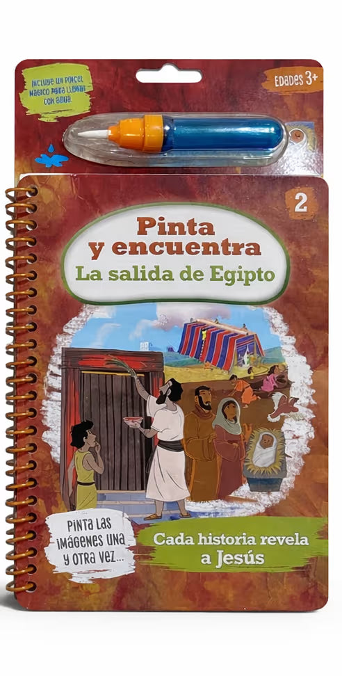Pinta Y Encuentra - Proyecto Evangelio: Semeste 1 | Parte 2