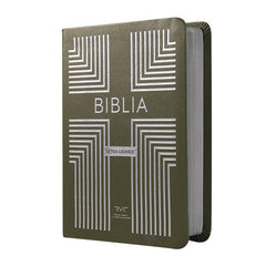 BIBLIA RVC.46cDLGPJR LETRA 10p 12x16 TAPA PU CONCORDANCIA VERDE MARRON
