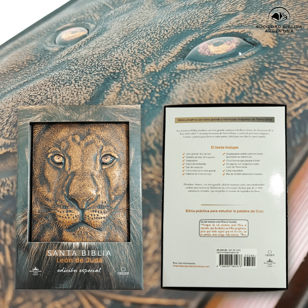 Biblia Reina-Valera 1960 León De Judá, Letra 10,5 Pt, 14×20, Palabras De Jesús En Rojo, Tapa PU, Color Bronce, Con León