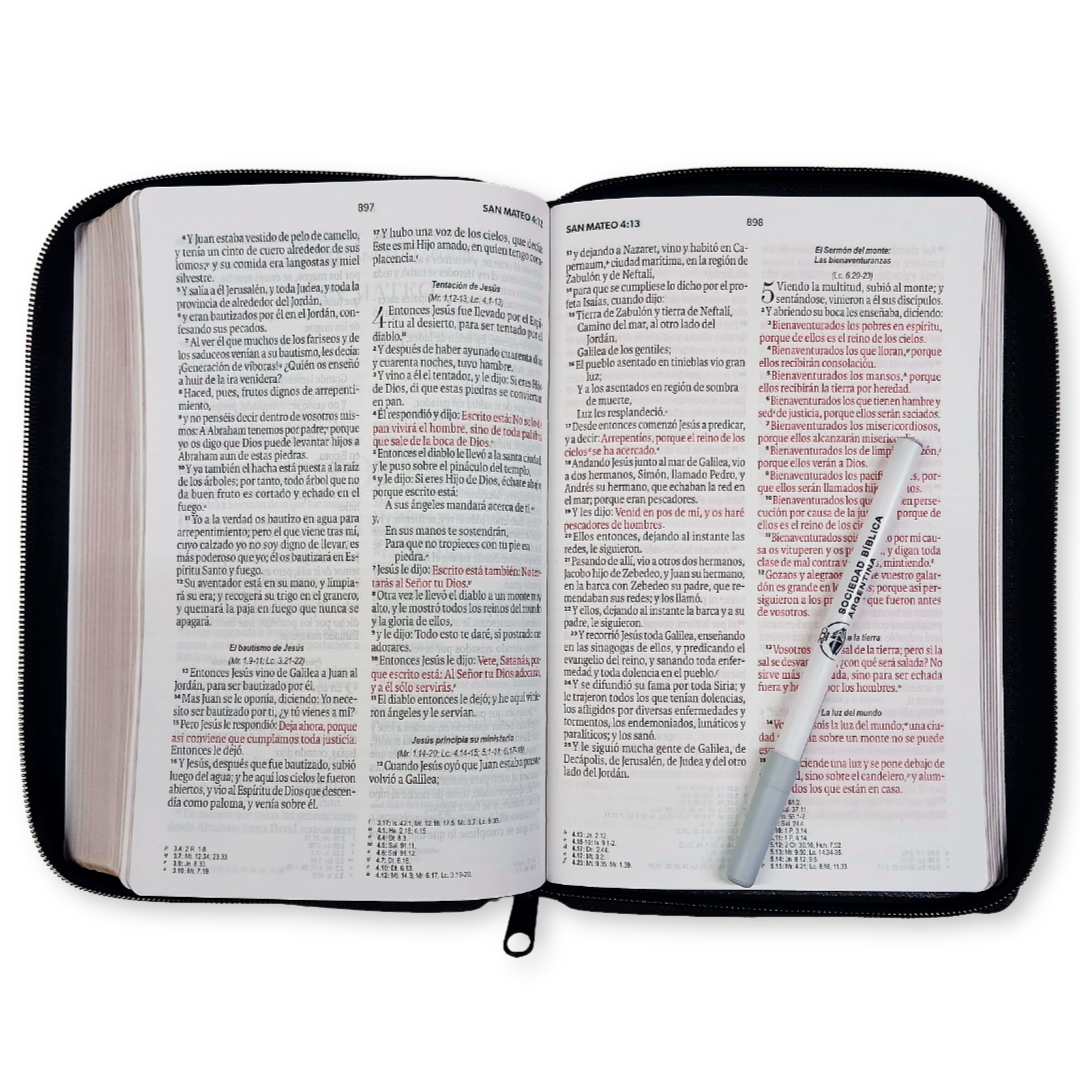 Biblia Reina Valera 1960 – Con Concordancia – Letra 11 pts – 16x23 cm – Palabras de Jesús en Rojo – Cierre – Negro Geométrico