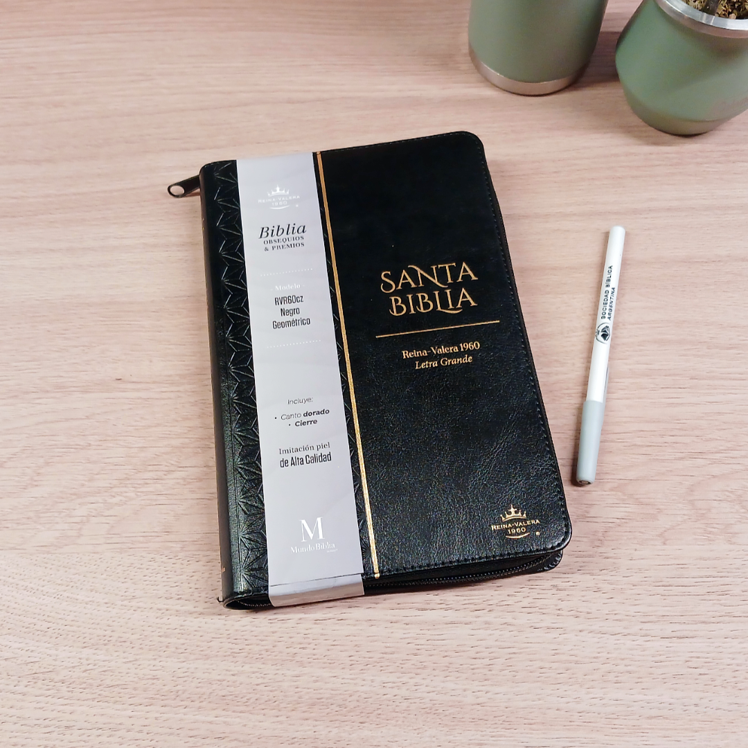Biblia Reina Valera 1960 – Con Concordancia – Letra 11 pts – 16x23 cm – Palabras de Jesús en Rojo – Cierre – Negro Geométrico