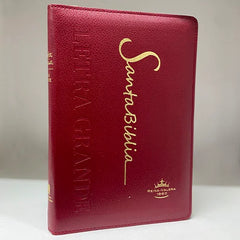 Biblia Reina Valera 1960 Letra Estándar Con Concordancia Con Cierre Tapa PU Color Vino 14 x 21 cm