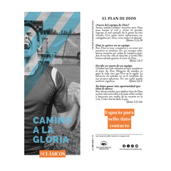 Seleccion Camino a la Gloria X1000