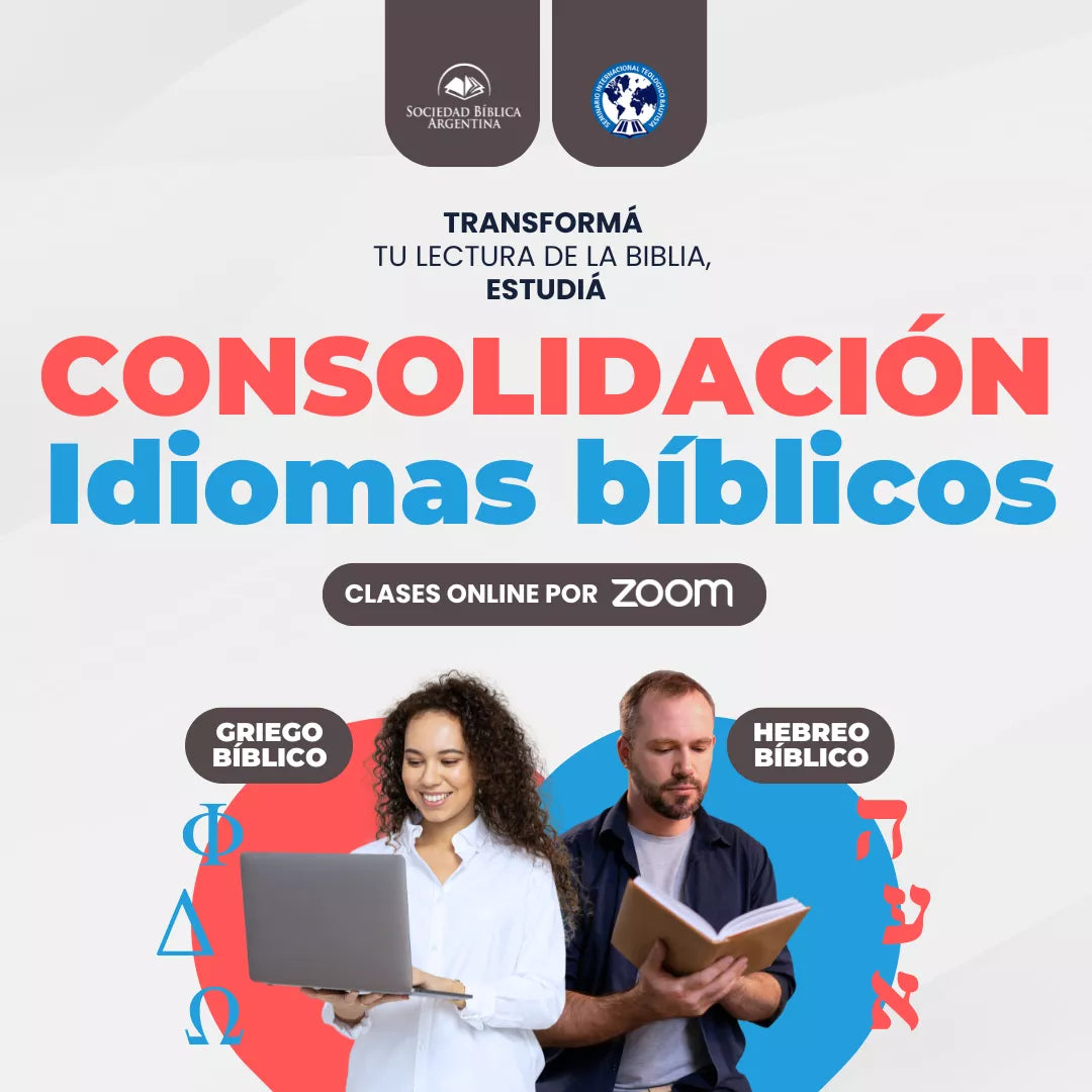 Curso De Consolidación Hebreo o Griego