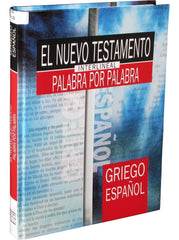 Nuevo Testamento Interlineal Griego-español Tapa Dura