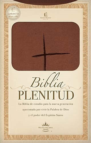 Biblia De Estudio Plenitud Manual Terracota