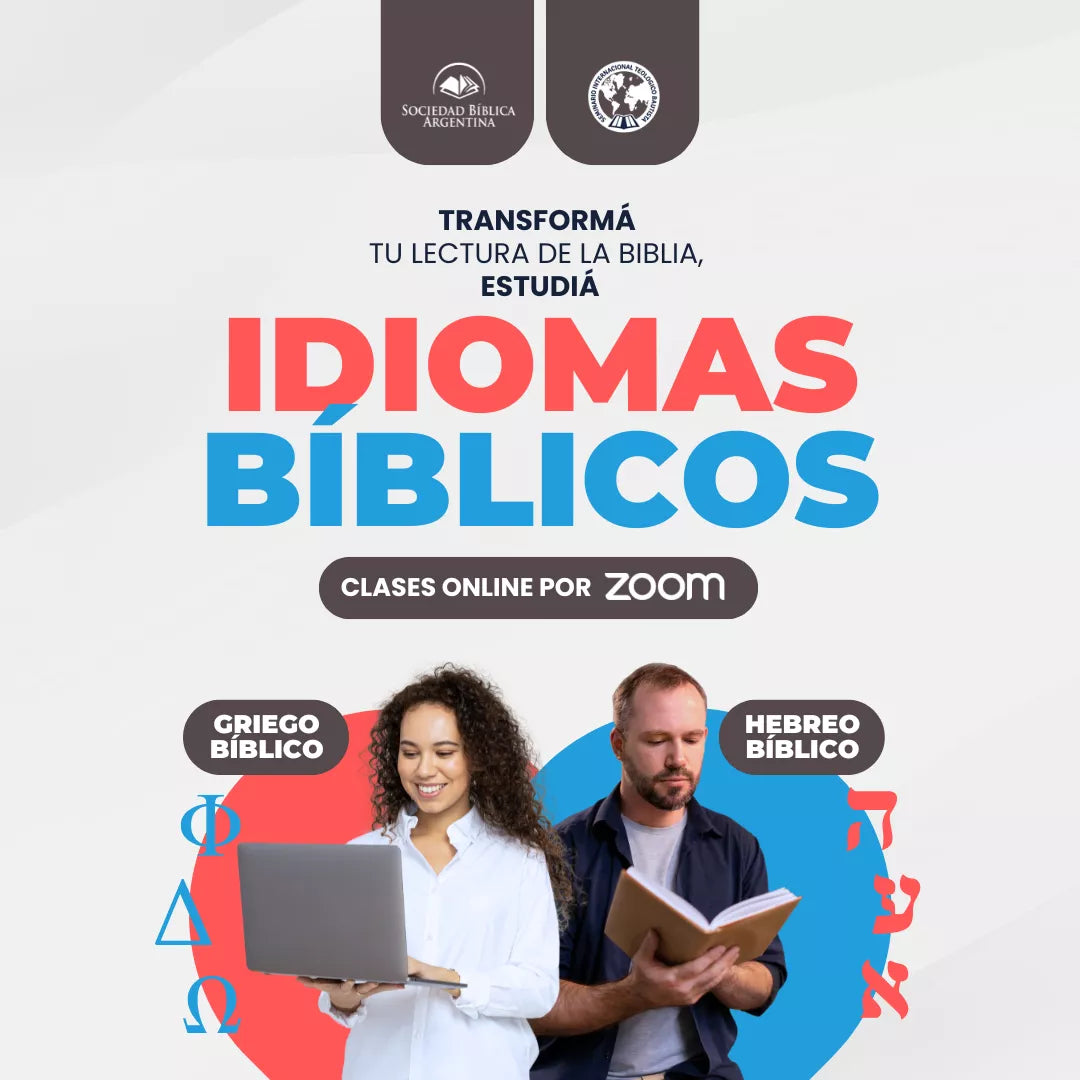 Curso de Idioma Bíblico
