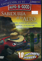 Dvd Auto-B-Good Sabiduria De Lo Alto - Canzion