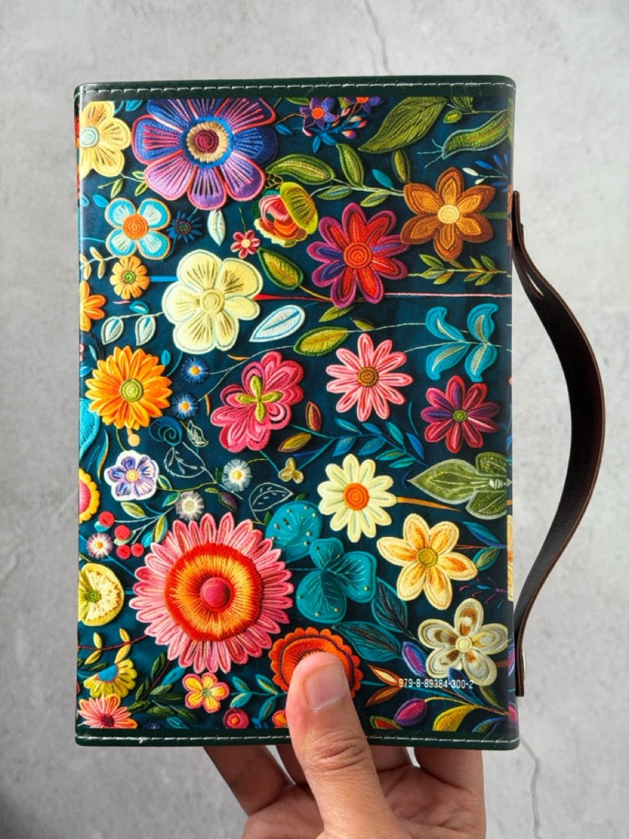 Biblia Reina Valera 1960 Exquisita – Con Concordancia – Letra 11 pts – 14x22 cm – Tapa PU – Impacto Floral – Con Manija y Broche