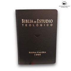 Biblia Reina Valera 1960 de Estudio Teológico Tapa Dura