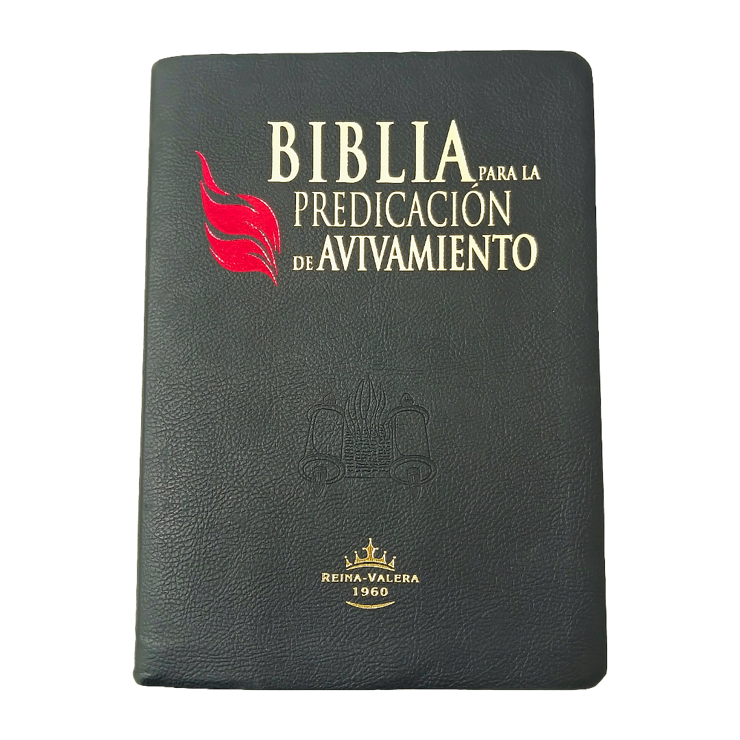 BIBLIA RVR086c LETRA 10 PUNTOS 17x23.5 PARA LA PREDICACIÓN DE AVIVAMIENTO TAPA PU AZUL
