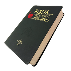 BIBLIA RVR086c LETRA 10 PUNTOS 17x23.5 PARA LA PREDICACIÓN DE AVIVAMIENTO TAPA PU AZUL