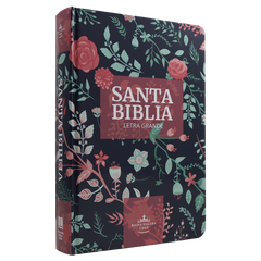 Biblia Reina Valera 1960 · 13,5x21 cm · Letra 12 pt · Letra grande · Tapa dura · Diseño azul con flores y canto bronce