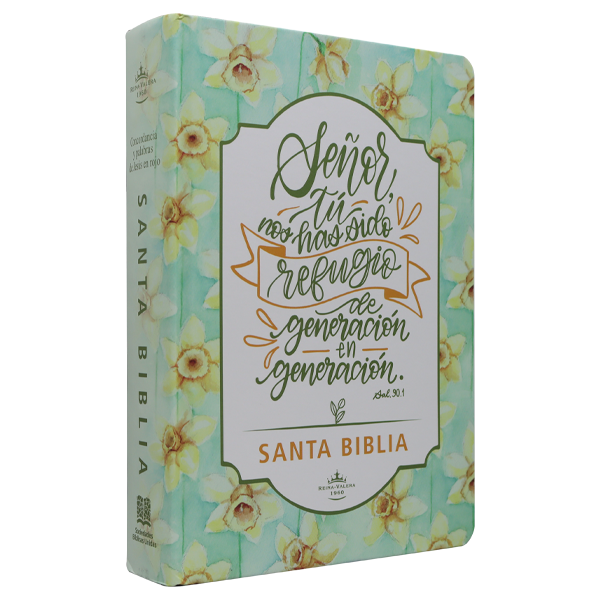 Biblia Reina Valera 1960 – Tapa Dura Lettering, Concordancia, PJR, 14 x 21 cm, Letra 10 Puntos