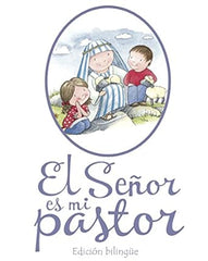 El Señor Es Mi Pastor