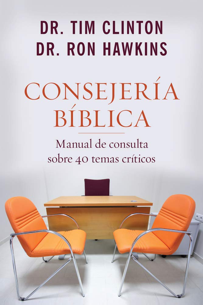 Consejeria Biblica, Tomo 1 - Temas Criticos