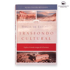 Biblia Reina-Valera 1960 De Estudio Trasfondo Cultural, Palabras De Jesús En Rojo, Letra 8 Pt, 19×26, Ilustrada, Tapa Dura