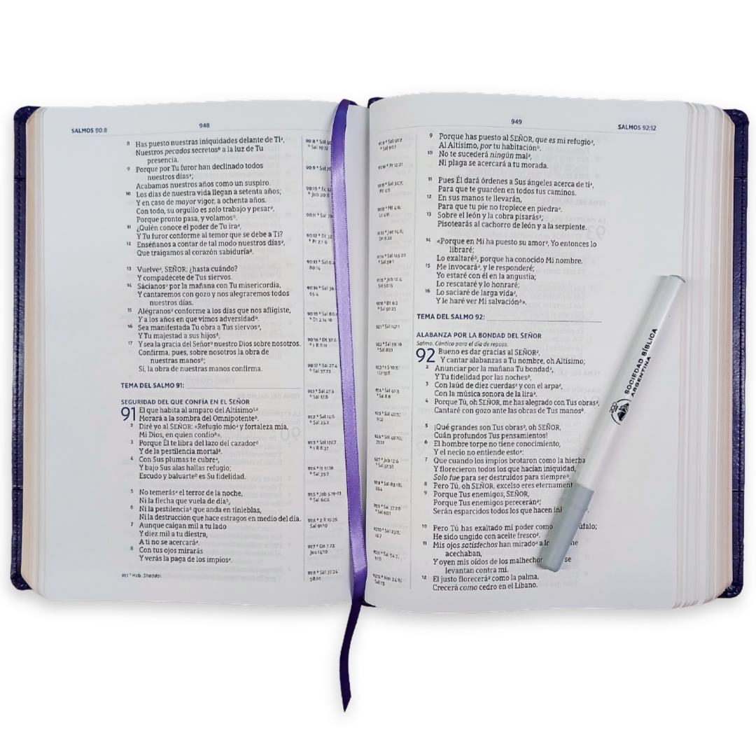 Biblia Nueva Biblia De Las Américas (NBLA) Para El Estudio Inductivo, 18×25, Tapa PU, Comfort Print, Morado