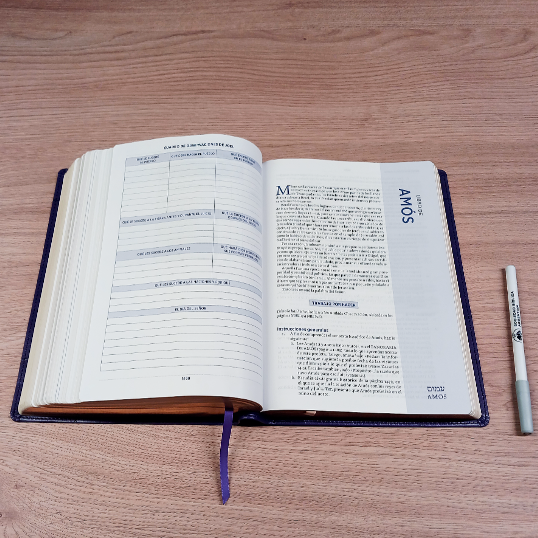 Biblia Nueva Biblia De Las Américas (NBLA) Para El Estudio Inductivo, 18×25, Tapa PU, Comfort Print, Morado