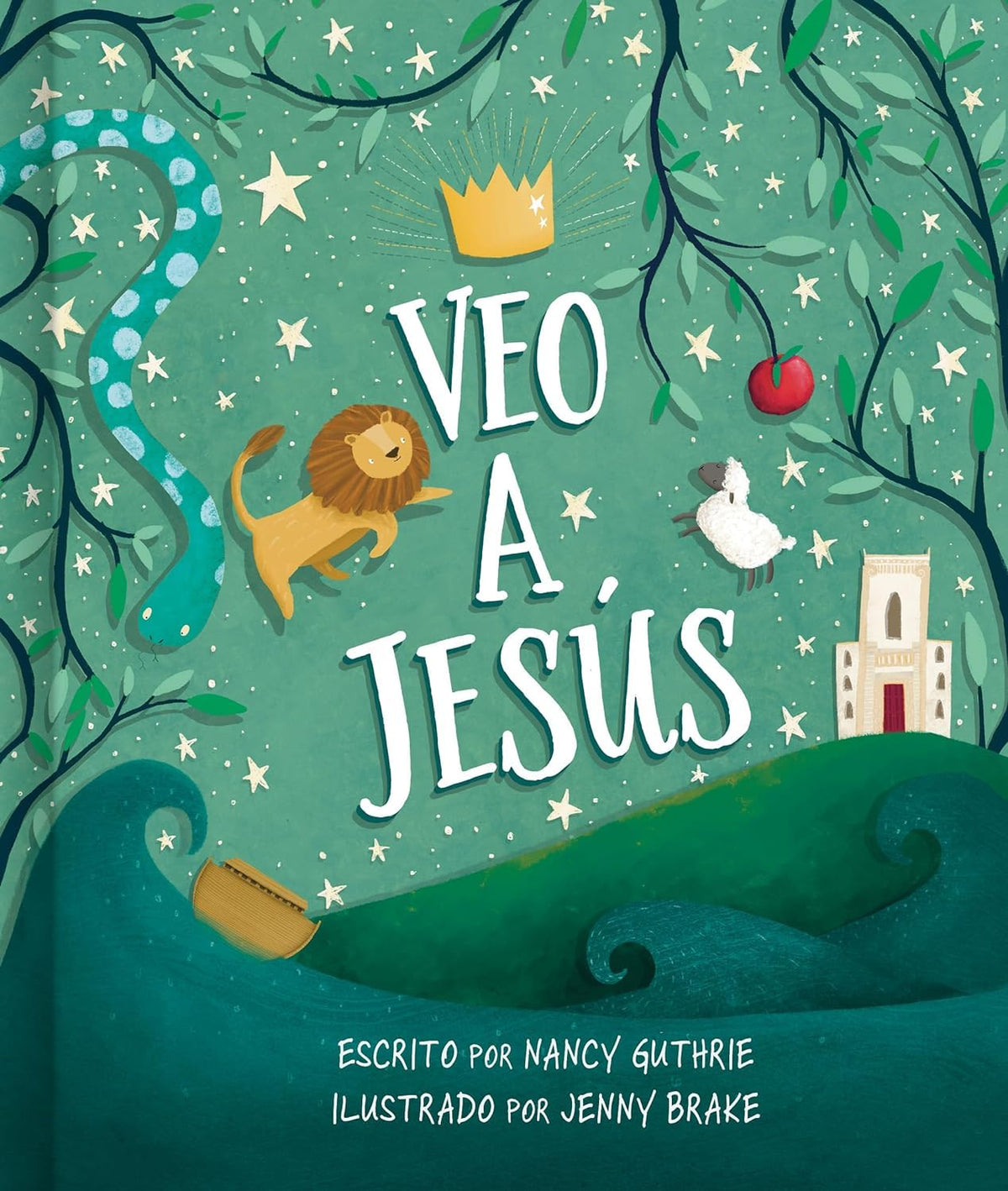 Veo A Jesus