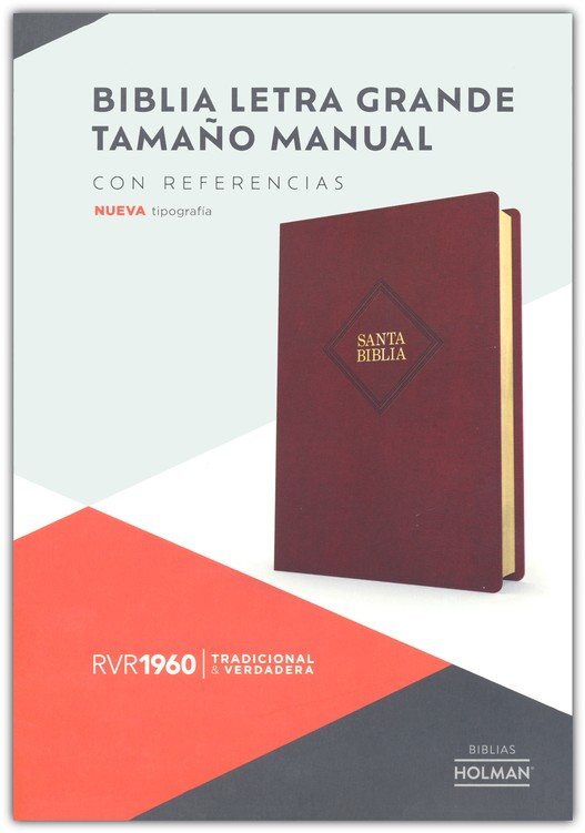 Biblia Rvr 60 Letra 12P 15 X 21 Tamano Manual, Cafe Piel Fabricada