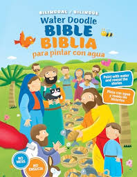 Biblia para pintar con agua Bilingue