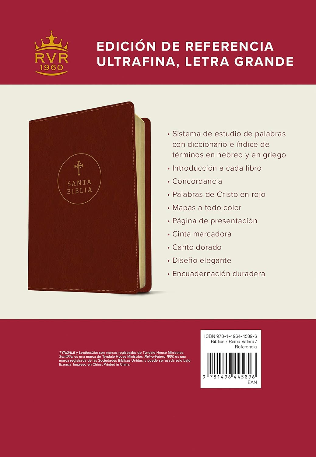 Biblia Reina Valera 1960 Letra Compacta PJR Tapa PU Marrón Rojizo