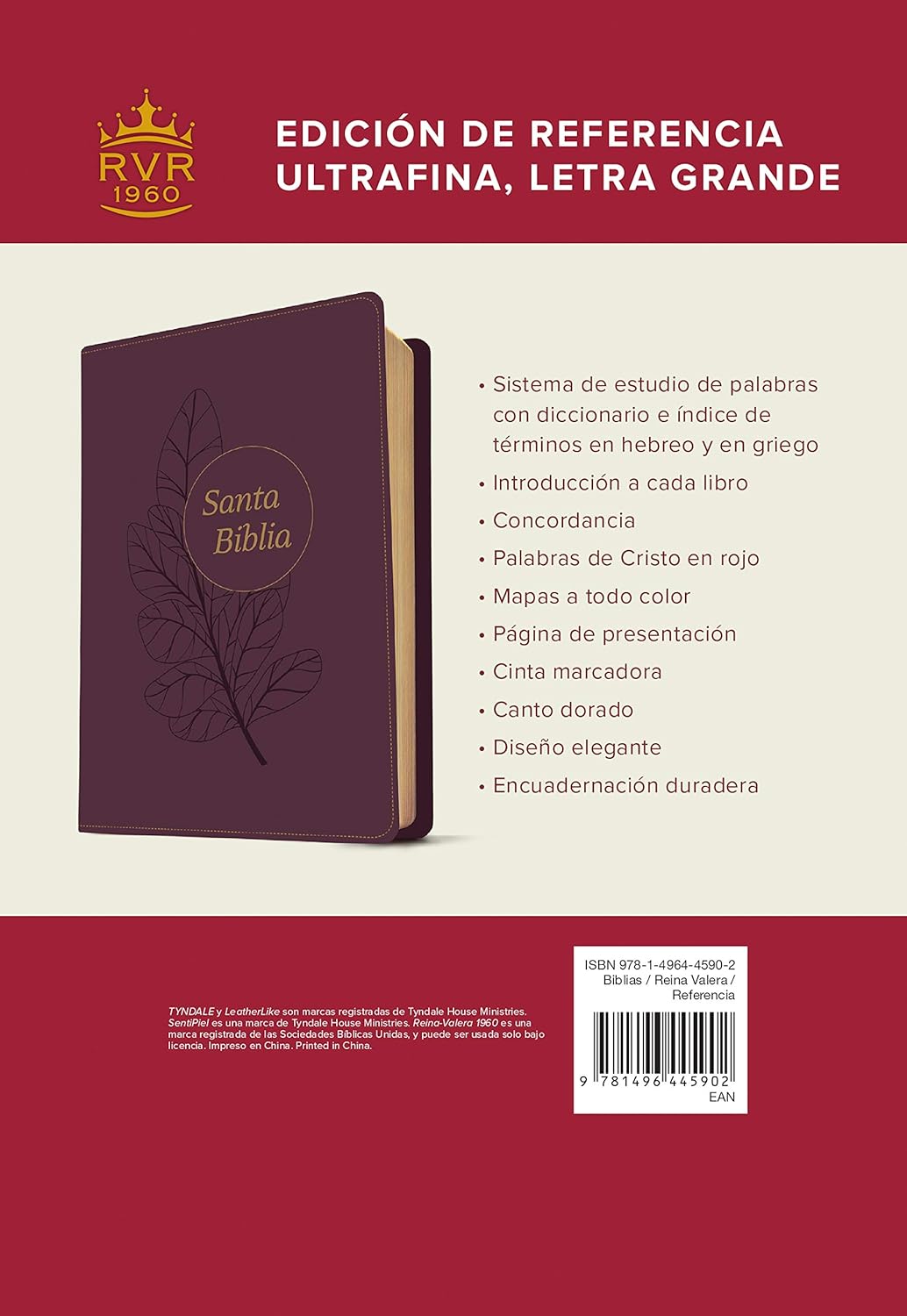Biblia Reina Valera 1960 Letra Compacta PJR Tapa PU Ciruela