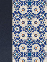 Biblia Reina-Valera 1960 (RVR60) De Apuntes, Letra Grande, Crema Y Azul, Mosaico, Símil Piel