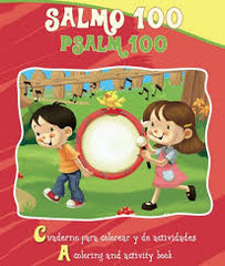 Salmo 100 - Libro de Colorear Bilingue