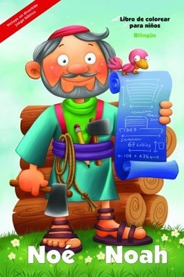 Noé - Libro Gigante