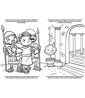 Daniel - Libro Gigante