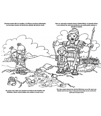 David - Libro Gigante