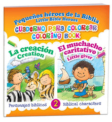 La Creación y el Muchacho Caritativo Cuaderno para Colorear Bilingue