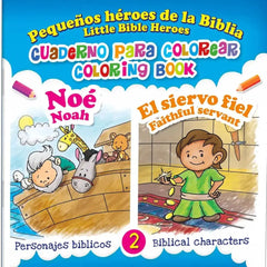 Noé y el siervo Fiel Cuaderno para Colorear Bilingue